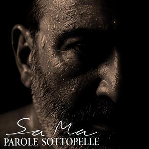 OGNI STANZA (feat. AKOYA)