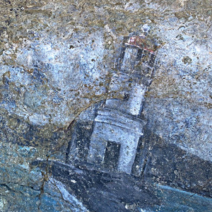 Дальневосточная