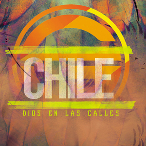 Cypher 2015 (feat. mirkofree, Kainos Mc, dos tonos crew, mc ale, Rapero de Dios & Doble h para cristo) (Radio Edit)