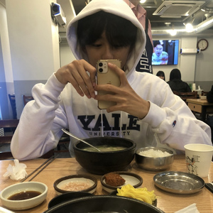 City (Feat. TUFF DAEHEE)