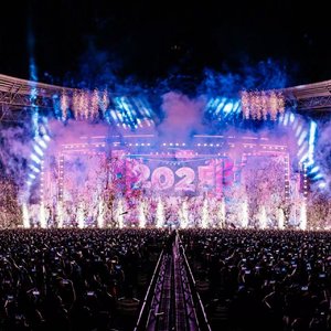 2024惠州跨年