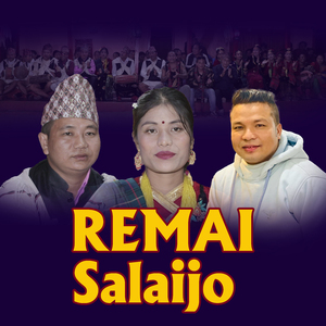 Remai Salaijo