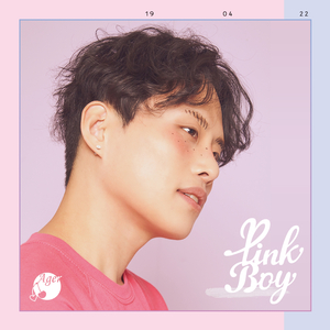 Pink Porsche (SkateBoard)