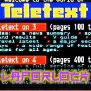 Teletext