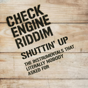 4 Active Recalls (Instrumental)