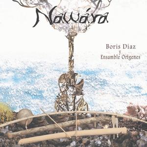 Murga de Birimbao (con Marcela Ortiz, Israel Garcia, Melissa Barraza, Raul Navarro, Marcio Godoy, y Hugo Juarez)