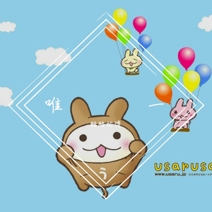 ｔｇ打开就发给客人