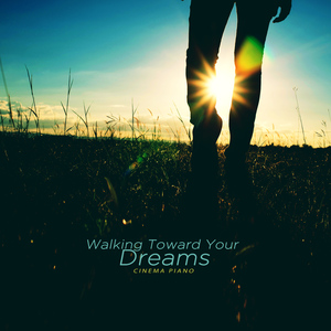 밝게 빛나는 내일 (Brightly shining tomorrow)