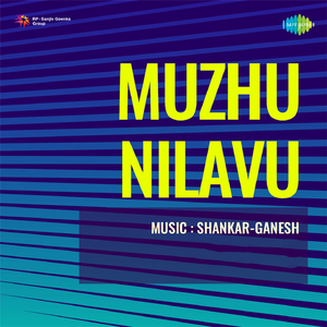 Margazhi Mathakkaatru