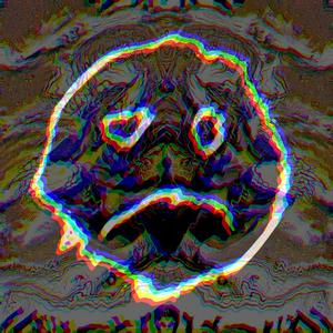 бездонная дыра!