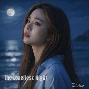 The Space Between Our Hands