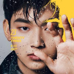 风与思念With You(伴奏)