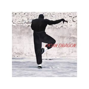 Your Neighbors Bruce Leroy Bounce