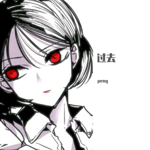 暗示分离（翻自 en）