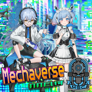Mechaverse