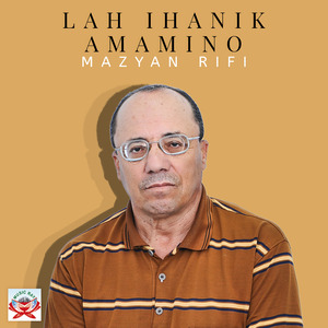 Lah Ihanik Amamino