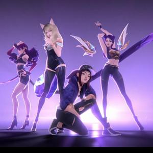 POP/STARS（翻自 K/DA）