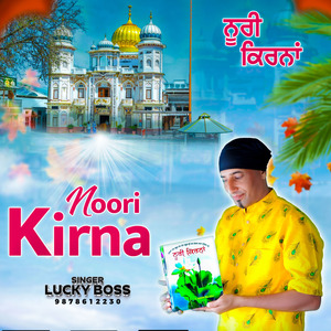 Noori Kirna