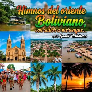 Guayaramerín