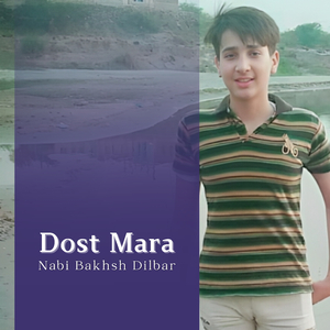 Dost Mara