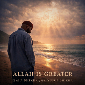 Allah is Greater (Voice Only) [feat. Yusuf Bhikha]