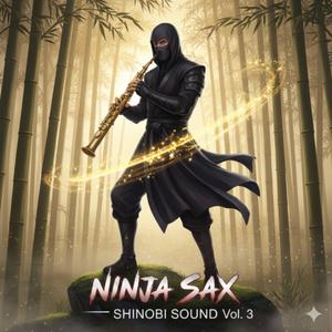 Ginza Night _ 銀座の夜