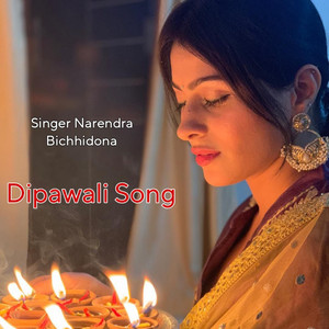 Dipawali Song