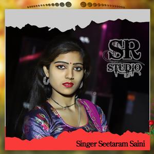 Yar Tera Sanam