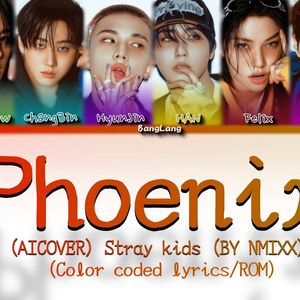 AI Stray kids Phoenix