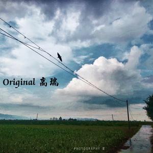 R&B All Night(Live) cover王巨星