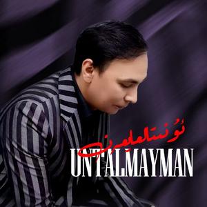 Untalmayman