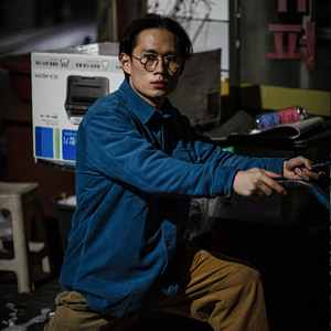 이 컵라면이 익을 때 까지만이라도 (Prod. 8een)