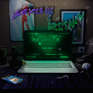 Альтушка с дв