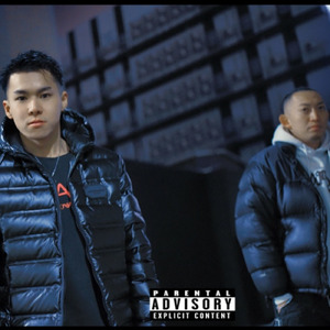 Touchdown (feat. DAIKAN)