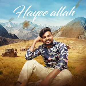 Hayee Allah