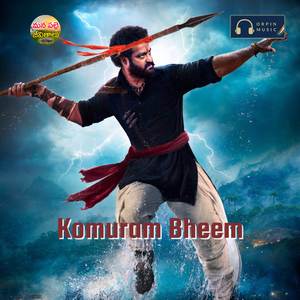 Komuram Bheem