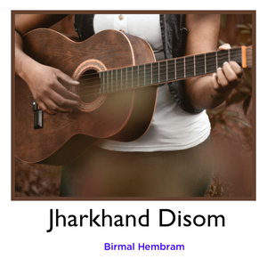 Jharkhand Disom