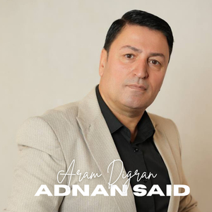 Aram Digran