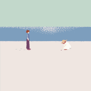 가루바다 (Inst.)