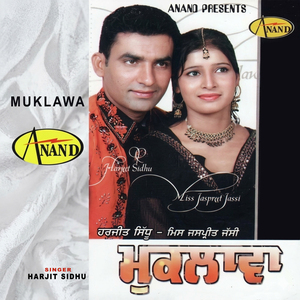 Daaru