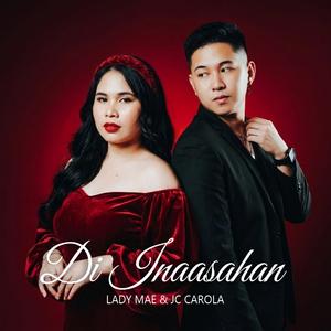 Di Inaasahan