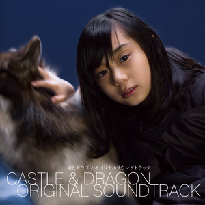 バトル「草原」～決戦