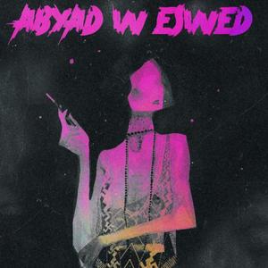 Abyad