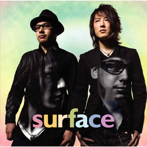 情熱マイソウル -TV Mix-