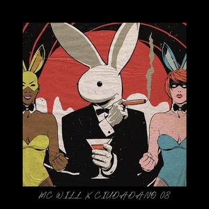 BLUNT (feat. Ciudadano 08)