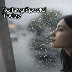 그냥 지나가는 하루