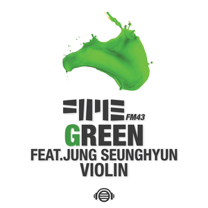 초록 (feat. 정승현)