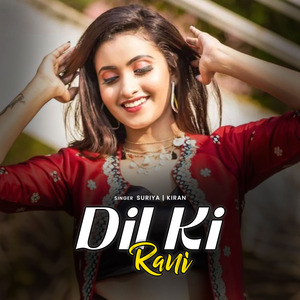 Dil Ki Rani