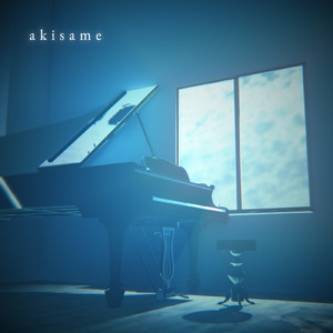 akisame (feat. 花隈千冬)