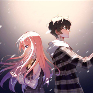 飞鸟和蝉（男女合唱）（翻自 群星）